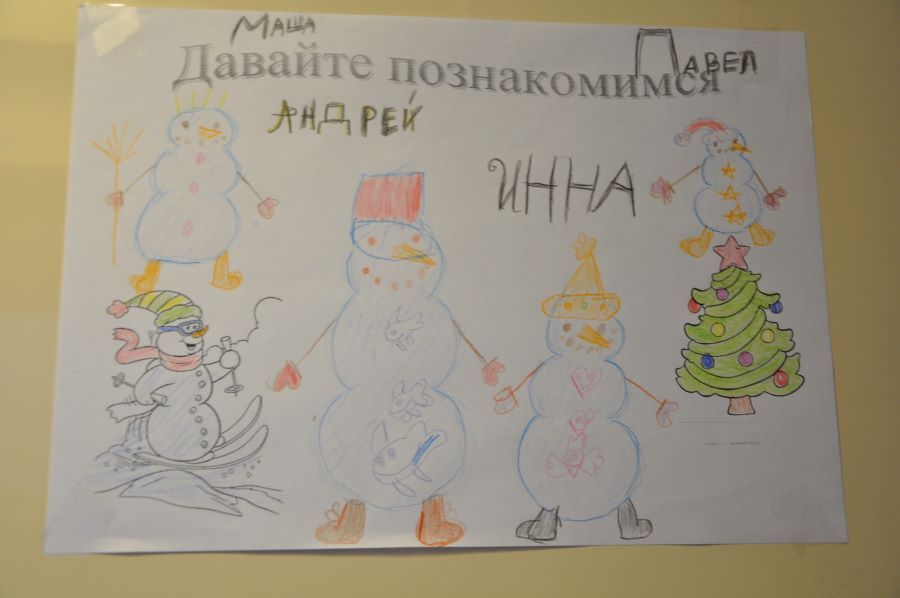 Иллюстрация к статье - ФэмКап